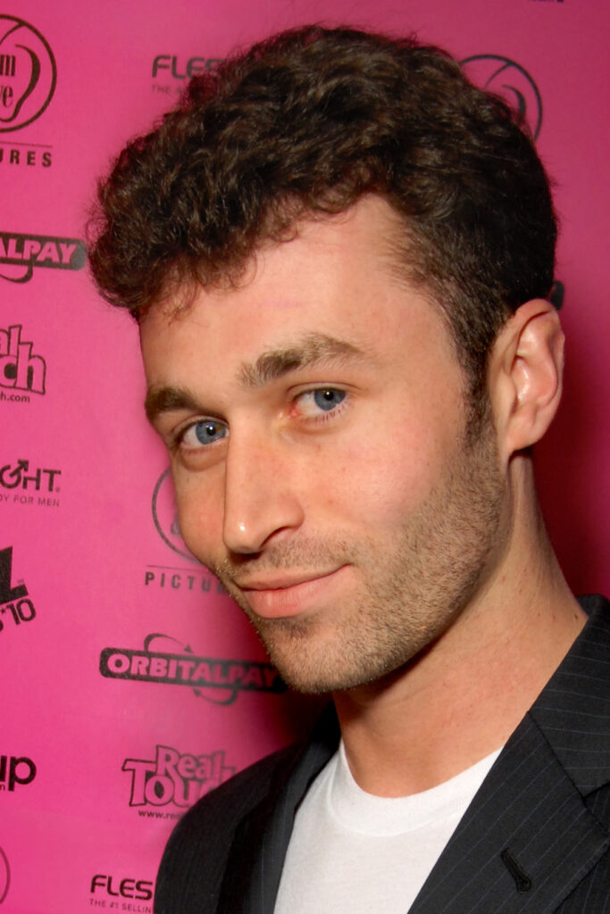Portrait of James Deen